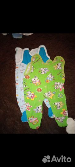 Вещи пакетом