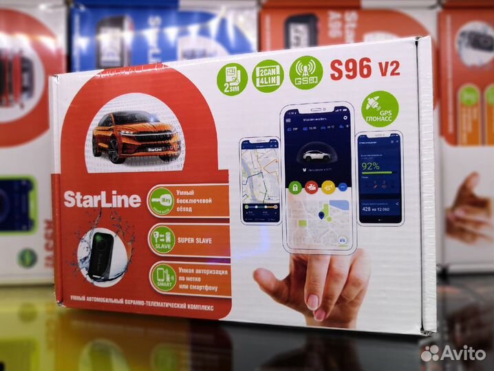 Сигнализация StarLine S96 GSM+GPS с автозапуском