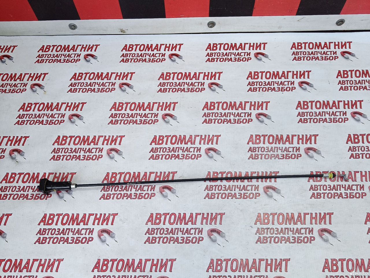 Трос лючка бензобака Хендай Соната 8 DN