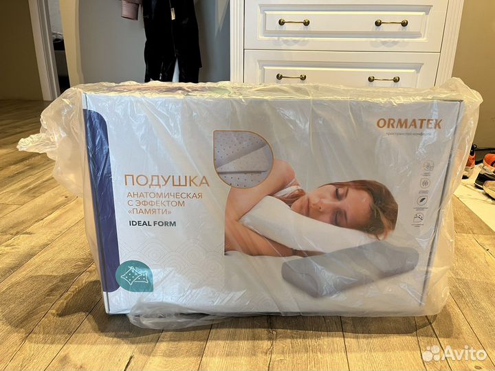 Подушка-позиционер ортопедическая