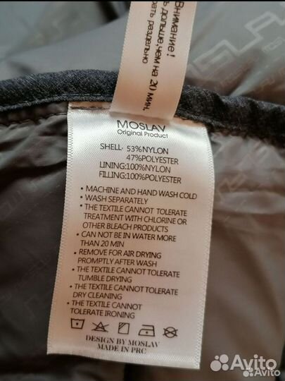 Новая Куртка Мужская Moslav Oригинал 48 50