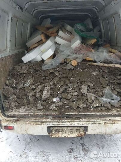 Вывоз мусора