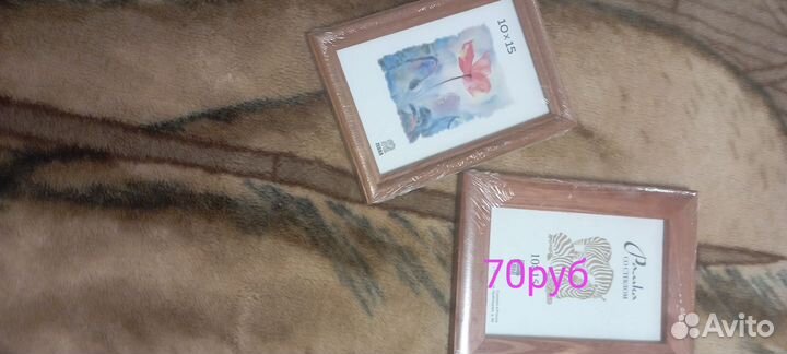 Рамки для фото