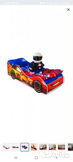Детская кровать машинка