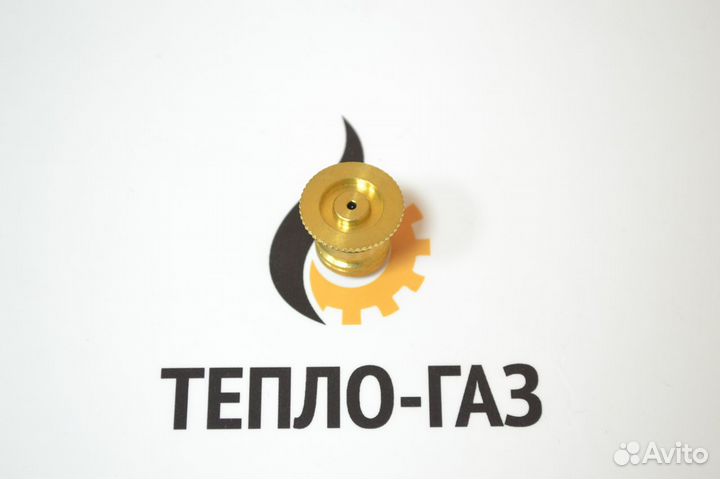 Втулка крышки блока газовой колонки Junkers