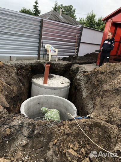 Септик под ключ