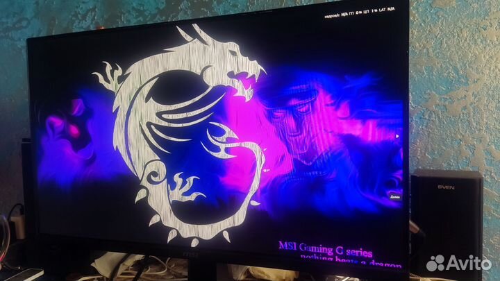 Новый msi 25 дюймов, 180гц