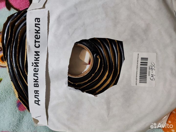 Би лед линзы 3 дюйма