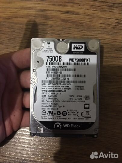 Жесткий диск 750 гб