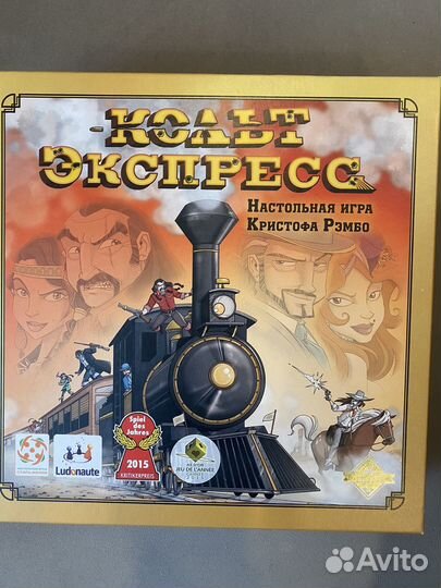Настольная игра colt экспресс новая