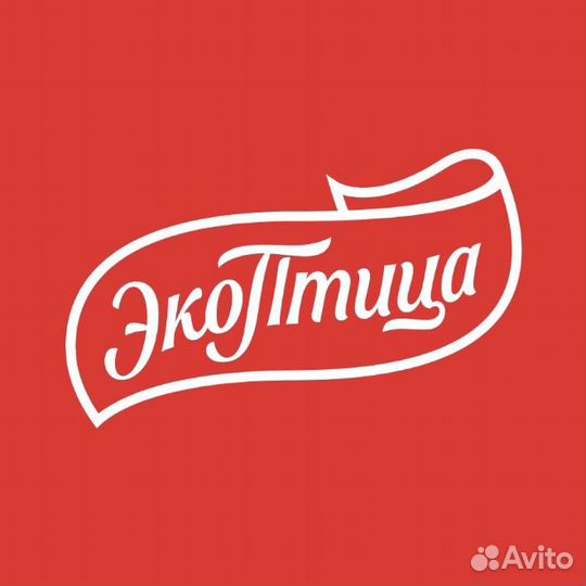 Разнорабочие с ежедневной оплатой(экоптица)