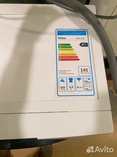 Стиральная машина бу haier не рабочая