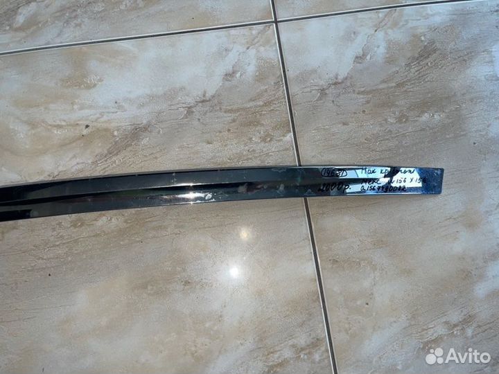 Накладка крышки багажника Mercedes W 156 С 2013 По