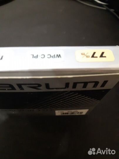 Светофильтр поляризационный 77мм. Marumi Circular