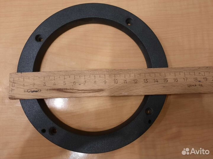 Проставочные кольца для динамиков 13см (5.25