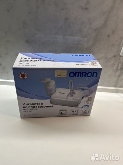 Компрессорный ингалятор небулайзер