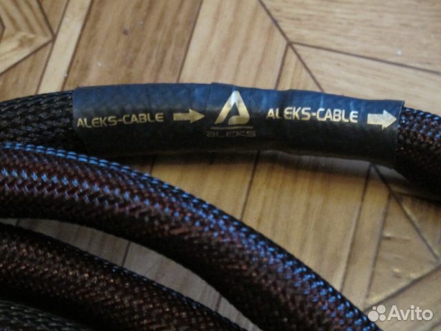 Aleks - Maestro Speaker Oehlbach 1086