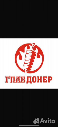 Уборщик уборщица