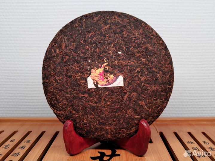 Тёмный пуэр Фа Линь «Цзинь Я», 2016 год