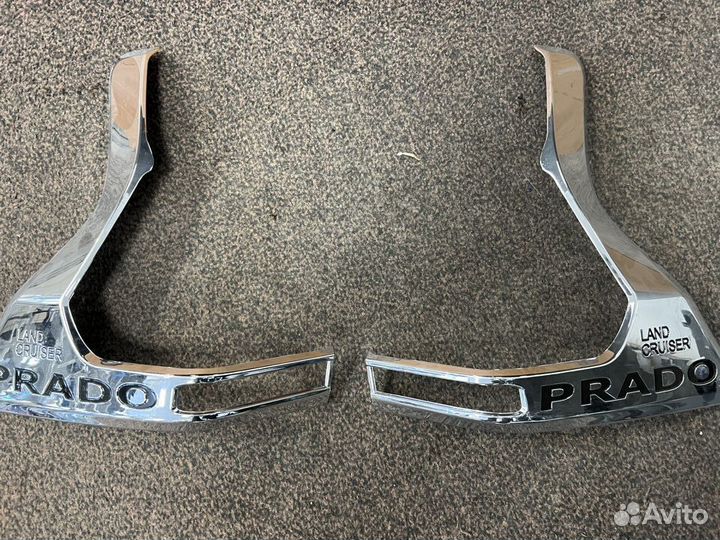 Накладки Prado 150 с 2018 года, на стопы задние