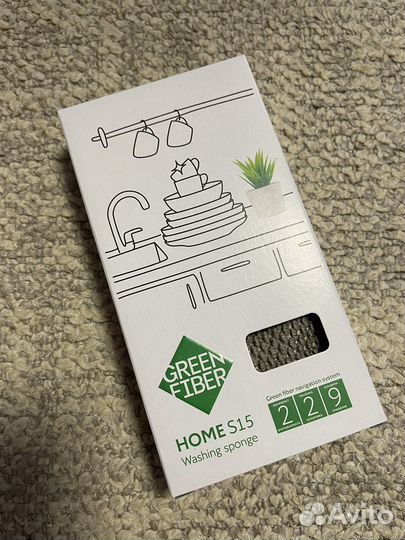 Эко Продукция Гринвей