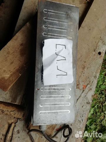 Плита электромагнитная 200*560 СССР