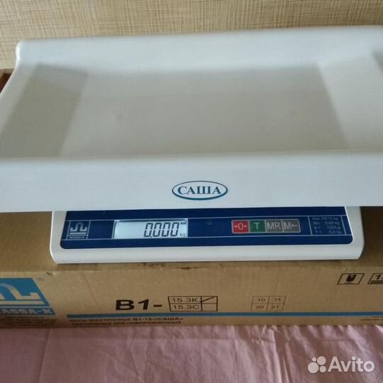 Аренда. Весы детские В1-15- саша