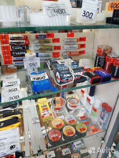 Платы BMS, аккумуляторы 18650 высокотоковые 20А