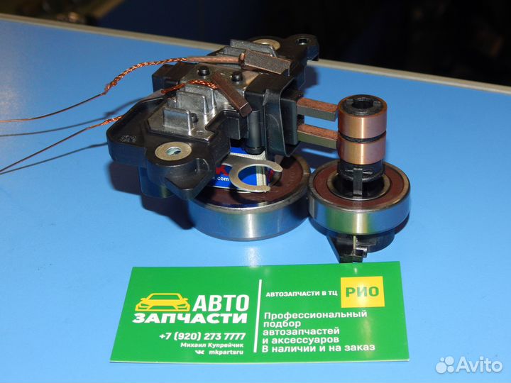 Щетки генератора для Opel Опель 1.2 1.4 1.6 1.8