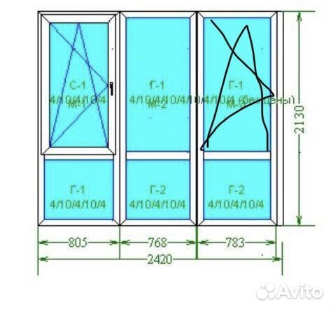 Алюминиевые окна на балкон бу