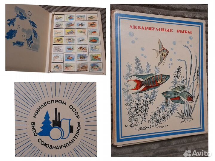 Сувенир. набор спичек СССР 