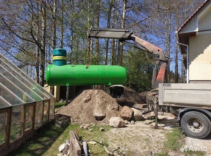 Мобильный газгольдер