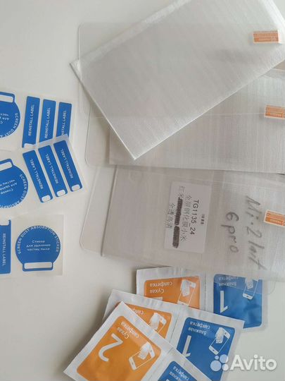 Хиаоми защитное стекло