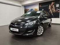 Opel Astra 1.6 AT, 2015, 81 795 км, с пробегом, цена 1 097 000 руб.