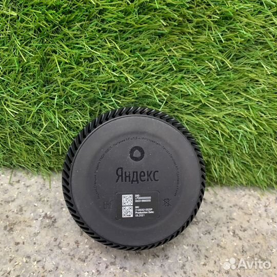 Колонка Яндекс Станция Лайт (106822) 2а/13