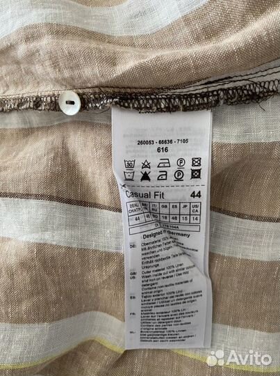 Брюки/Туника Gerry Weber