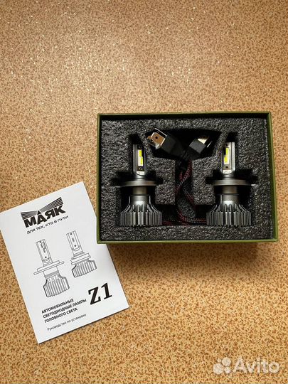 Автомобильные светодиодные лампы головного света