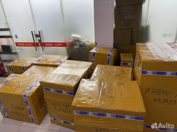 Карго доставка и консультация из Китая