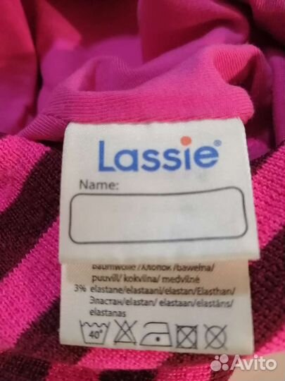 Шапка шлем lassie S (46 - 48)