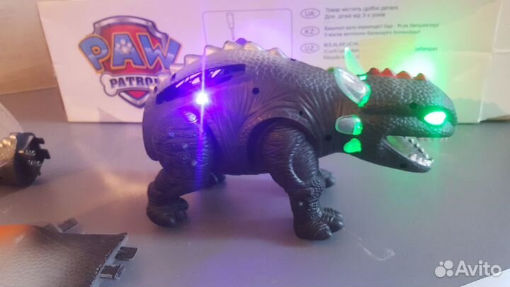 Беззубик интерактивный