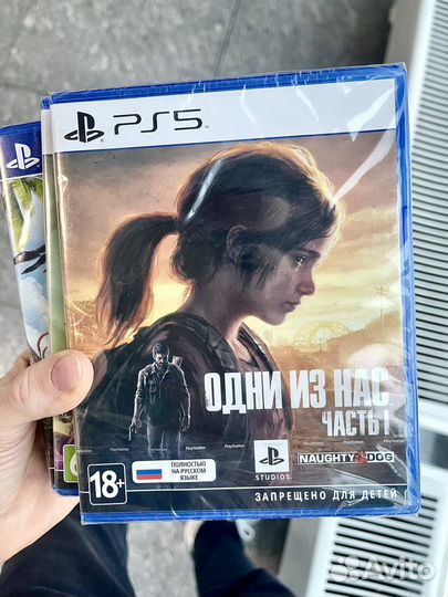 Одни из нас часть 1 ps5 рус