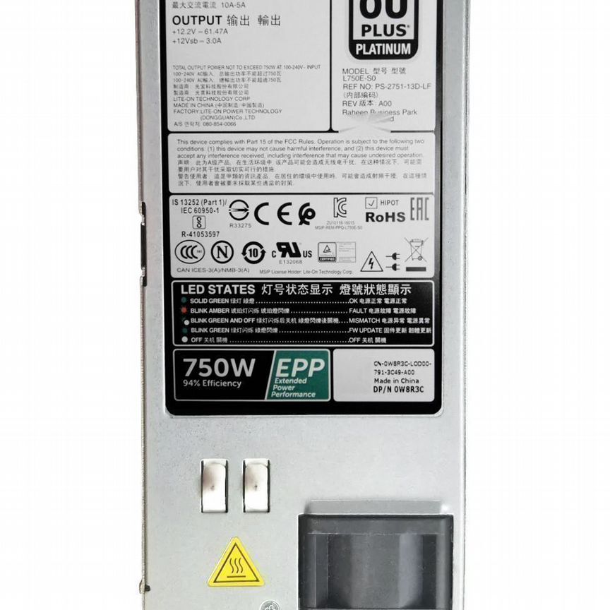 [W8R3C] Резервный Блок Питания Dell 750w W8r3c