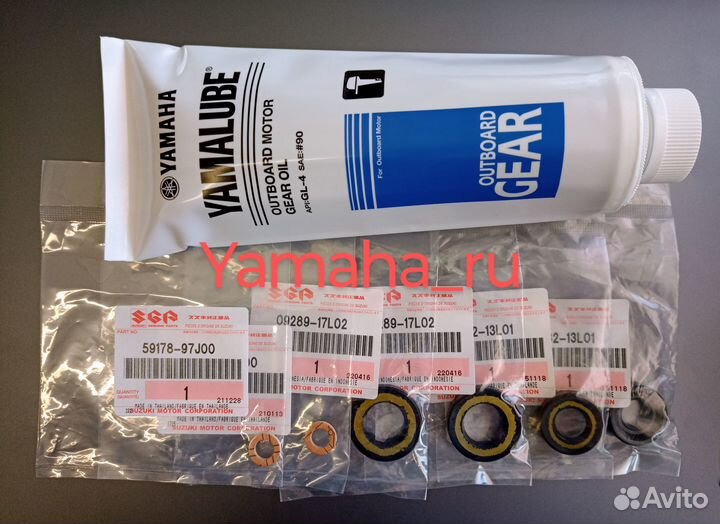 Suzuki DF15A ремкомплект редуктора