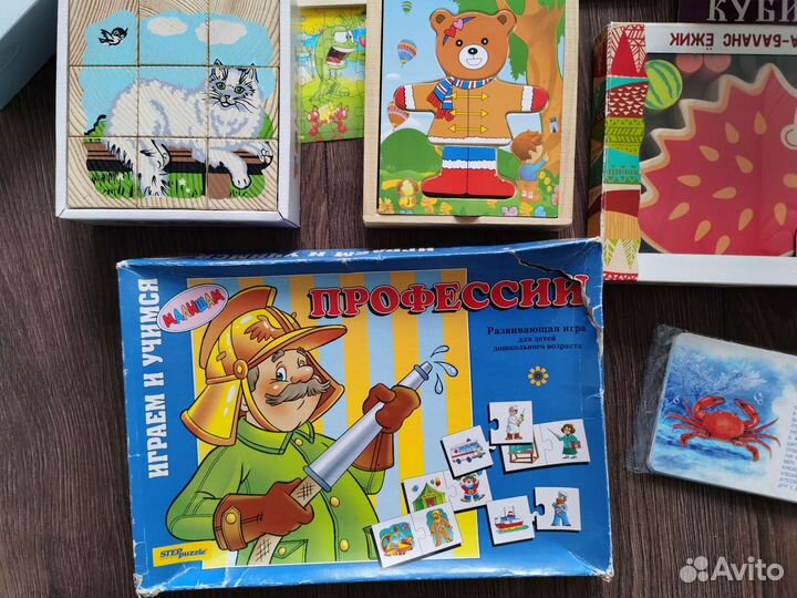Пазлы кубики игрушки пакетом