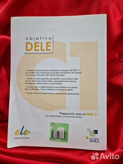 Objetivo dele C1
