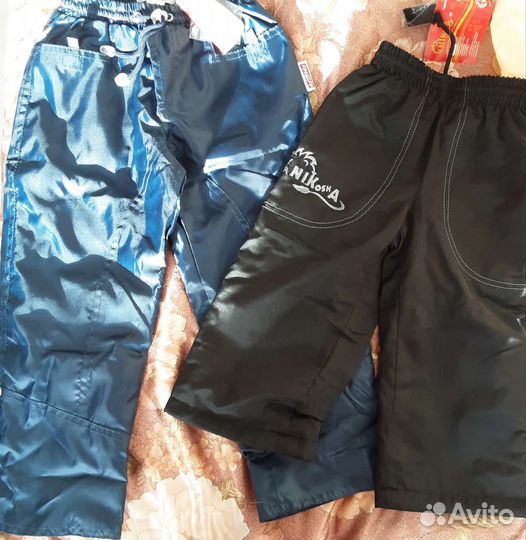 Детские вещи новые