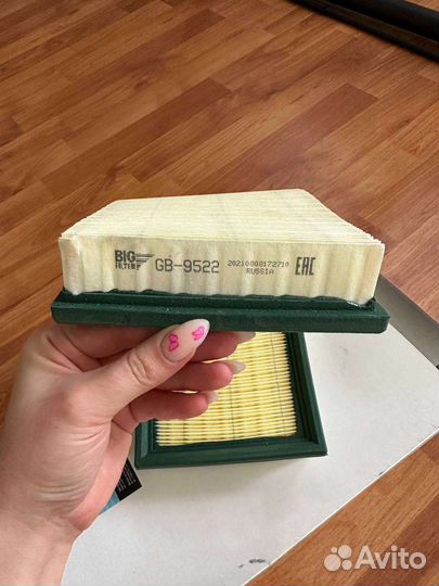 Воздушный фильтр GB-9522