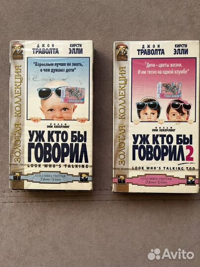 Детские фильмы, мультфильмы. Цена за 1 штуку