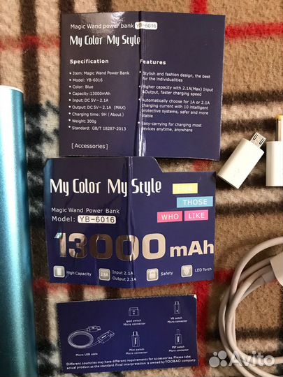 Внешний аккумулятор yoobao YB-6016 13000 мАч
