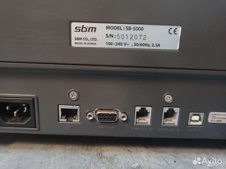 Счетная машинка, сортировщик банкнот SBM SB-5000